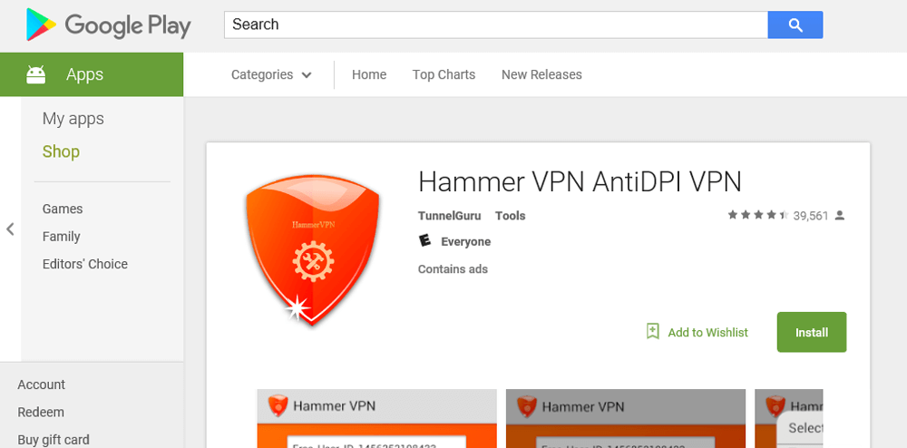 hammer vpn premium account nov 2015
