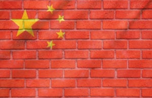 Chinese Firewall