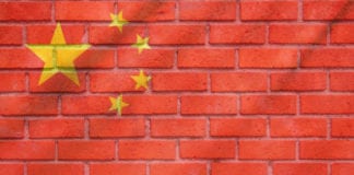 Chinese Firewall