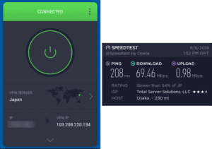 PIA Osaka speed test