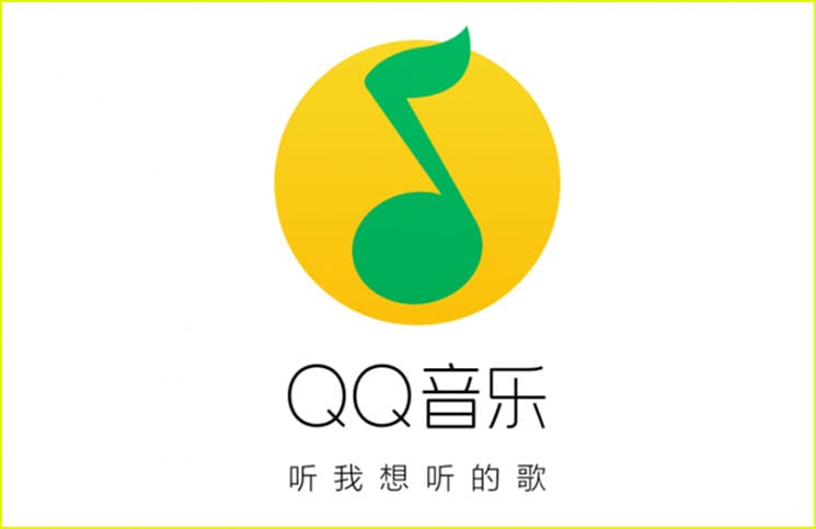qq music player qq music player
