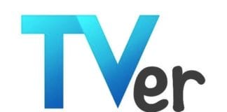 TVer Logo