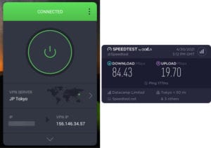 PIA Tokyo speed test